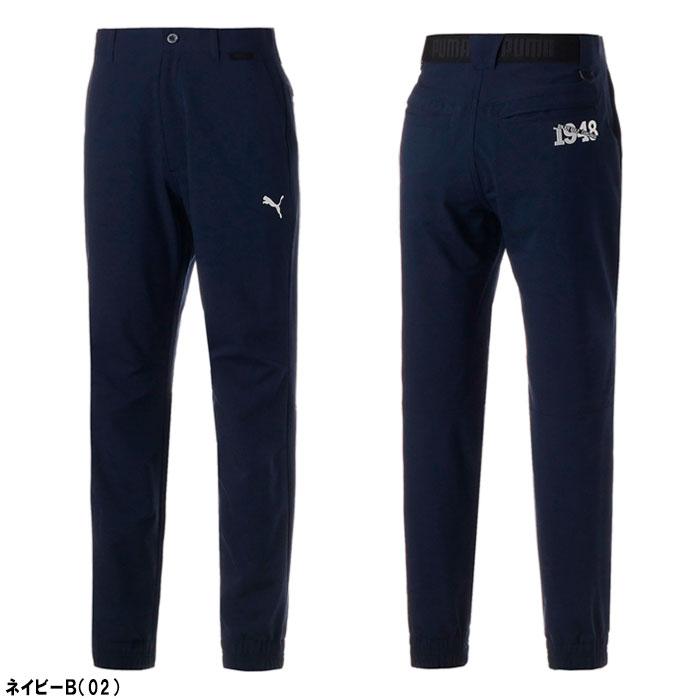 PUMA（プーマ） ゴルフ 4 WAY ストレッチ ジョガーパンツ 622412