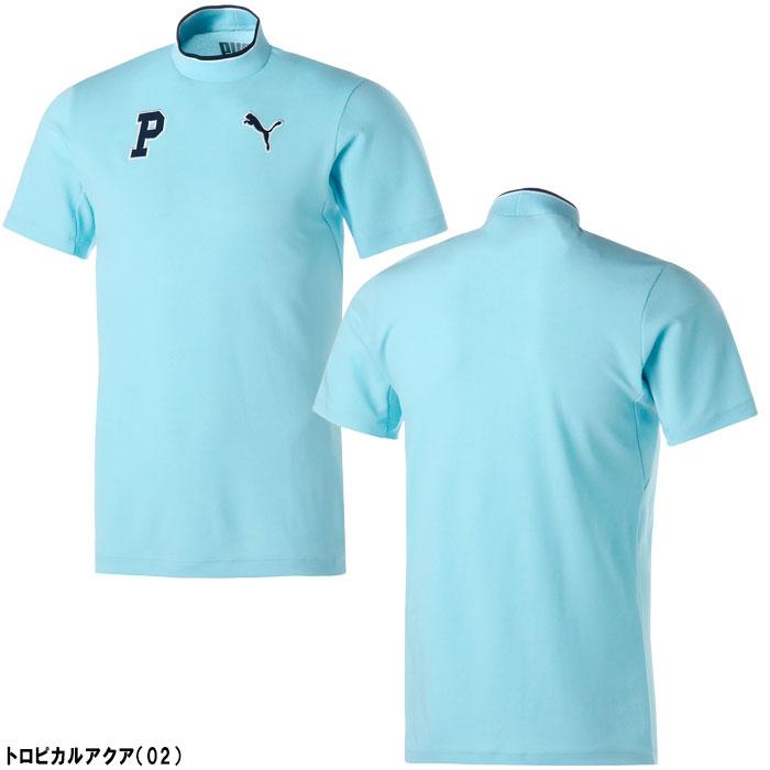 PUMA（プーマ） ゴルフ RIB 半袖 モックネック ポロシャツ 622421