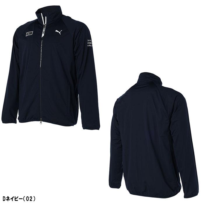 PUMA（プーマ） ゴルフ ハイパー ストレッチ フルジップ ジャケット
