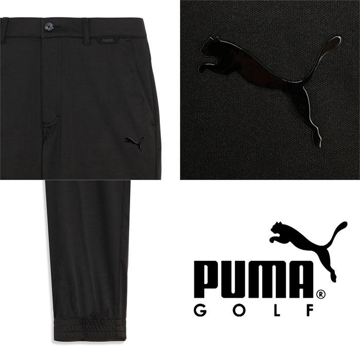 プーマ ゴルフ 4 WAY ストレッチ ジョガーパンツ 622412 メンズ ボトムス ゴルフウェア 2023年秋冬モデル PUMA｜s-puresuto｜03