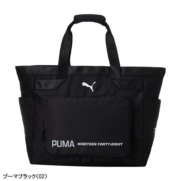 PUMA（プーマ） 在庫処分 ゴルフ シーズンベーシック トート バッグ