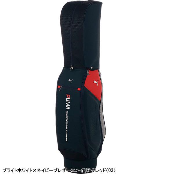 PUMA（プーマ） 在庫処分 ゴルフ 9.5型 キャディバッグ 079716