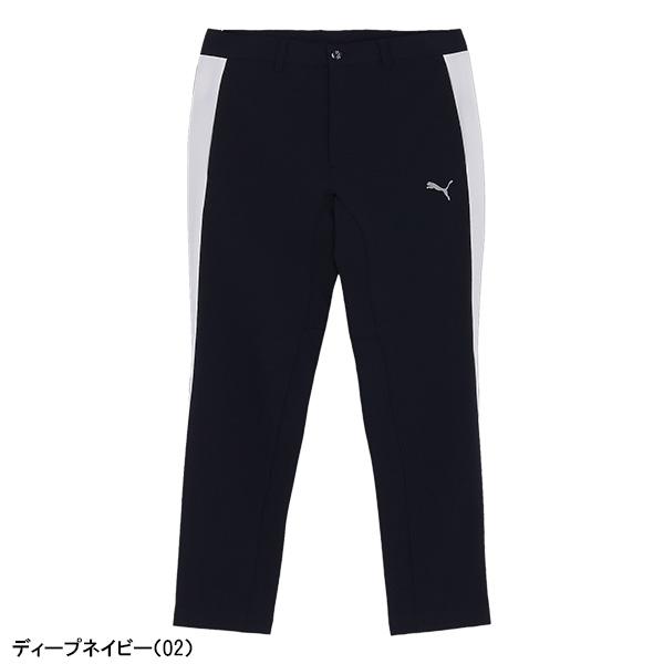 PUMA（プーマ） ゴルフ ロングパンツ PF ストレッチ ラインテーパード