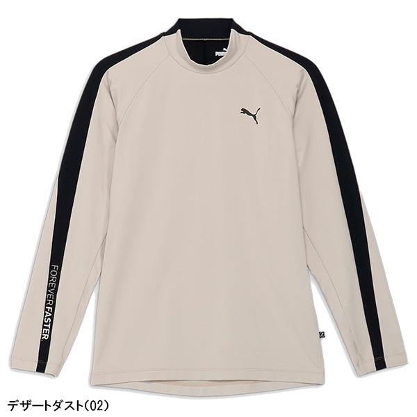 PUMA（プーマ） ゴルフ 長袖 モックネックシャツ メンズ 630427 PF