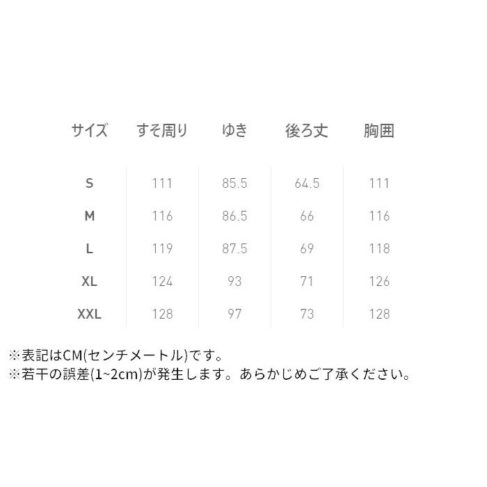 PUMA プーマ Puma FTBLNXT サッカー HYBRID ウーブン ジャケット