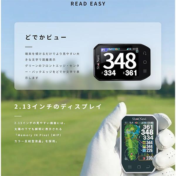 ShotNavi（ショットナビ） Granz neo グランツ ネオ 飛距離測定器 GPS