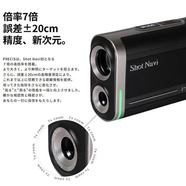 ShotNavi（ショットナビ） ゴルフ PRECIS プレシス レーザー距離計