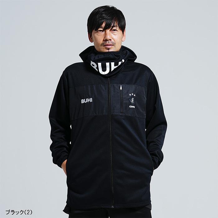 SoccerJunky クラウディオ・パンディアーニ Claudio Pandiani