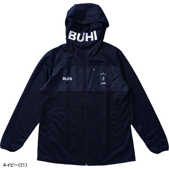 最終価格！サッカージャンキー ビッグバナー 非売品 SoccerJunky クラウディオ・パンディアーニ Claudio Pandiani