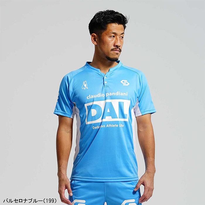 SoccerJunky（サッカージャンキー） 在庫処分 クラウディオ