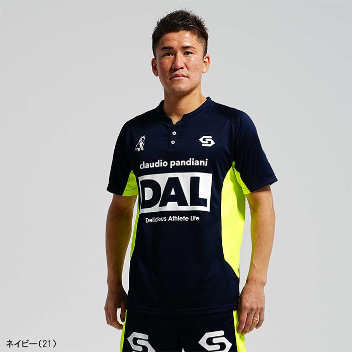 SoccerJunky（サッカージャンキー） 在庫処分 クラウディオ