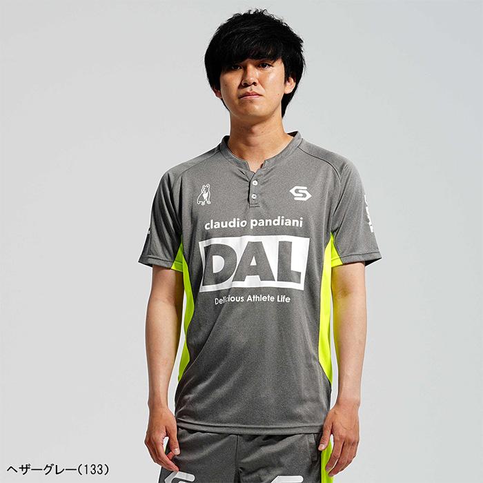 SoccerJunky（サッカージャンキー） 在庫処分 クラウディオ