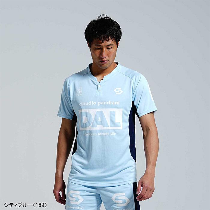 SoccerJunky（サッカージャンキー） 在庫処分 クラウディオ