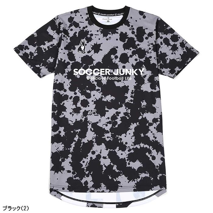 SoccerJunky（サッカージャンキー） クラウディオ・パンディアーニ