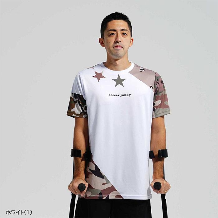 SoccerJunky（サッカージャンキー） クラウディオ・パンディアーニ