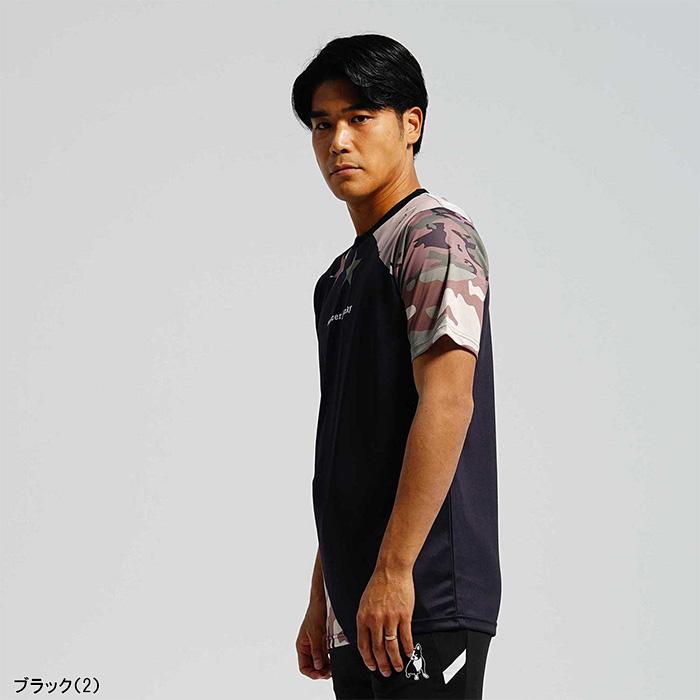 SoccerJunky（サッカージャンキー） クラウディオ・パンディアーニ