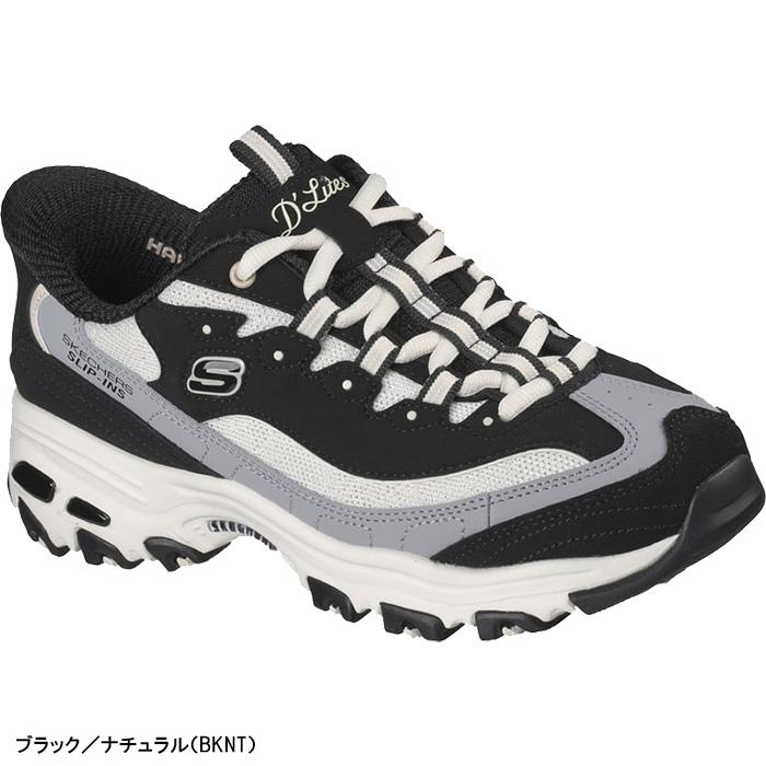 SKECHERS（スケッチャーズ） レディース スニーカー スリップインズ ディーライツ スムース ノスタルジア 150537 ノーマル 2E ...