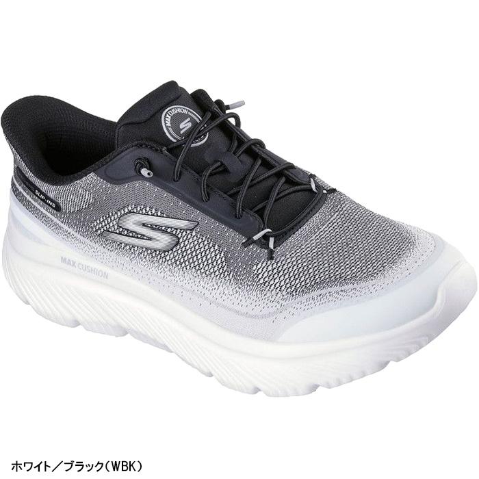 SKECHERS（スケッチャーズ） スニーカー スリップインズ ゴーウォーク マックスクッショニング ハイパーバーストゾルター メンズ ...