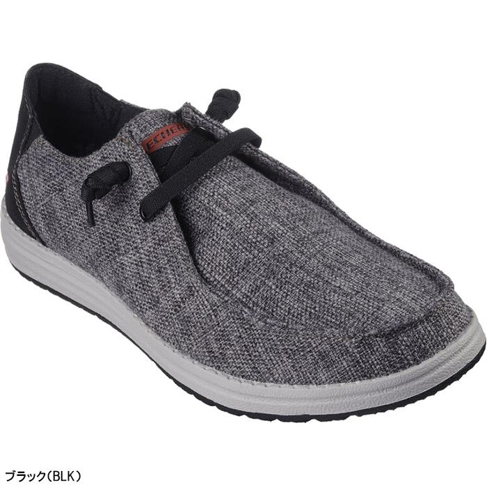 SKECHERS スケッチャーズ Skechers シューズ リラックスドフィット メルソン ネラ メンズ 210726 Relaxed ...
