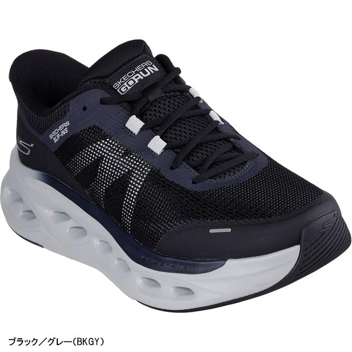 SKECHERS（スケッチャーズ） スニーカー スリップインズ マックスクッショニング グライドステップ-アバディーン メンズ 220422 ...