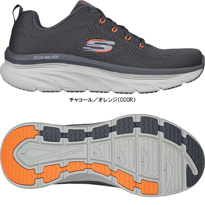 SKECHERS（スケッチャーズ） スニーカー メンズ 232364 リラックスドフィット デラックス ウォーカー メルノ 靴 : スポーツ ...