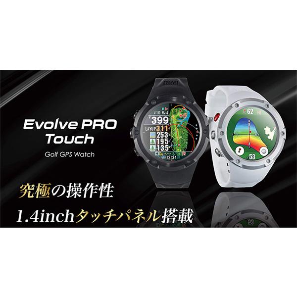 ShotNavi ショットナビ エボルブ プロ タッチ 飛距離測定器 GPS ゴルフ