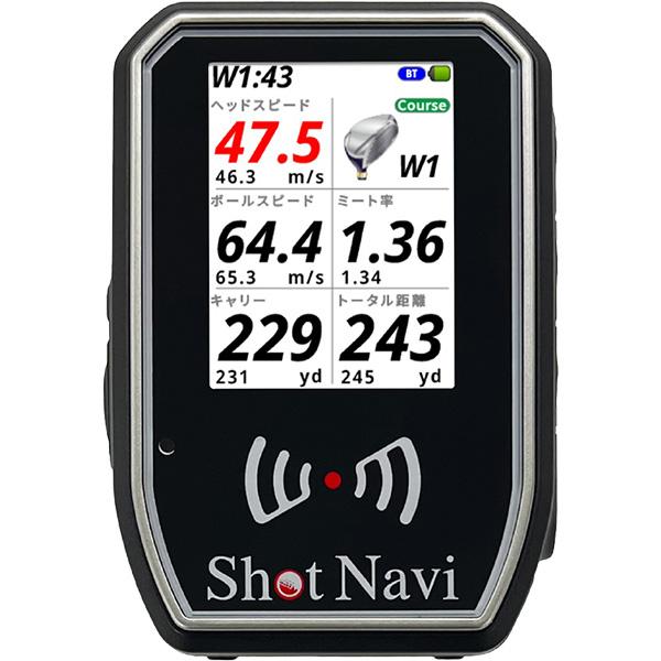 ショットナビSHOTLYZER スイングスピードモニター＋センサー 1個セット ShotNavi（ショットナビ） ショットライザー SHOTLYZER ポータブル