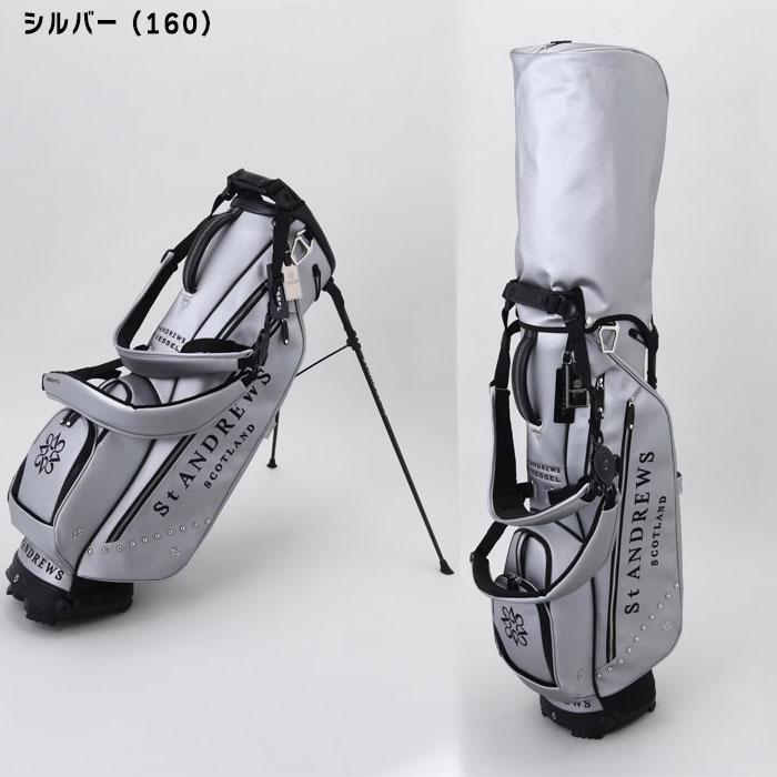 ST ANDREWS スタンドバッグ シルバー ST ANDREWS スタンドバッグ シルバー