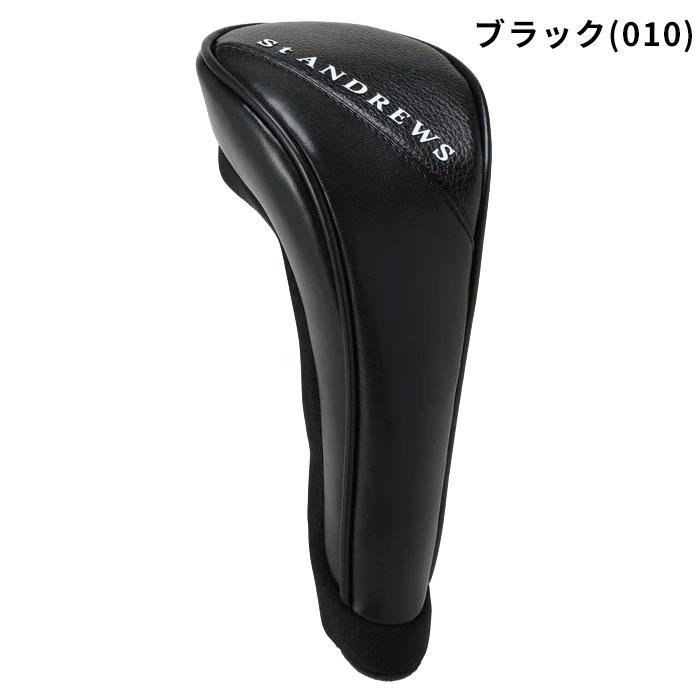 St ANDREWS セント・アンド・リュース ヘッドカバー シンセティック