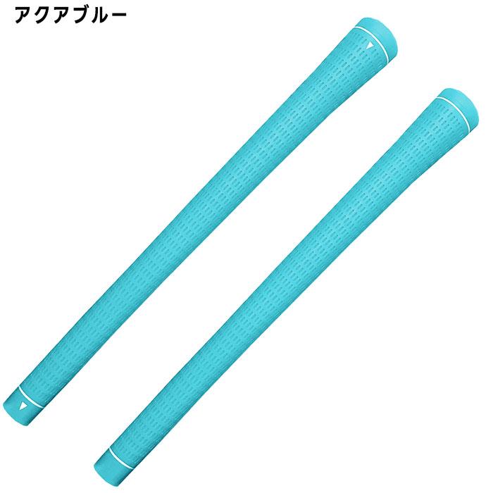 飛衛門（TOBIEMON） ゴルフ TPRゴルフグリップ（10本セット） ゴルフ