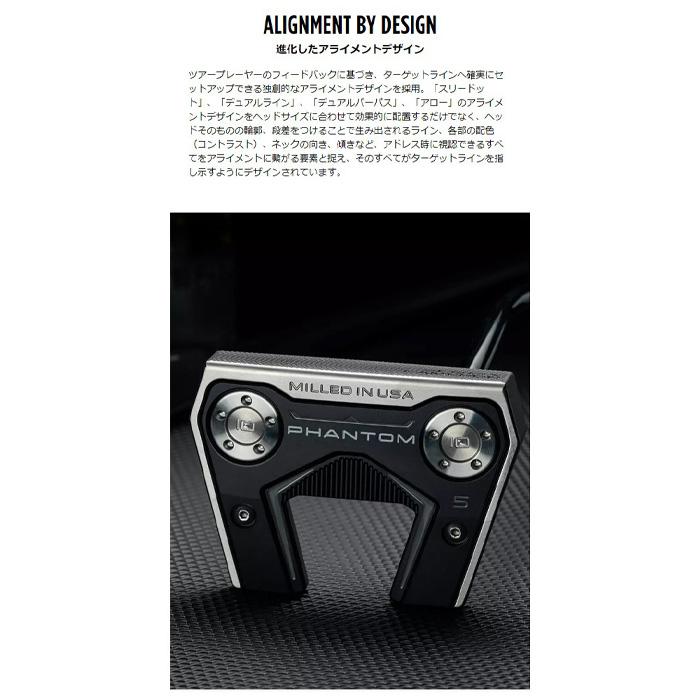 PHANTOM（スコッティ・キャメロン） レフティー（左用