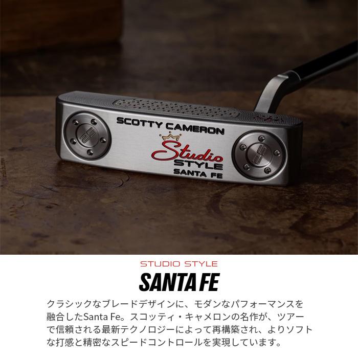 SELECT タイトリスト スコッティー キャメロン Studio Style Santa Fe