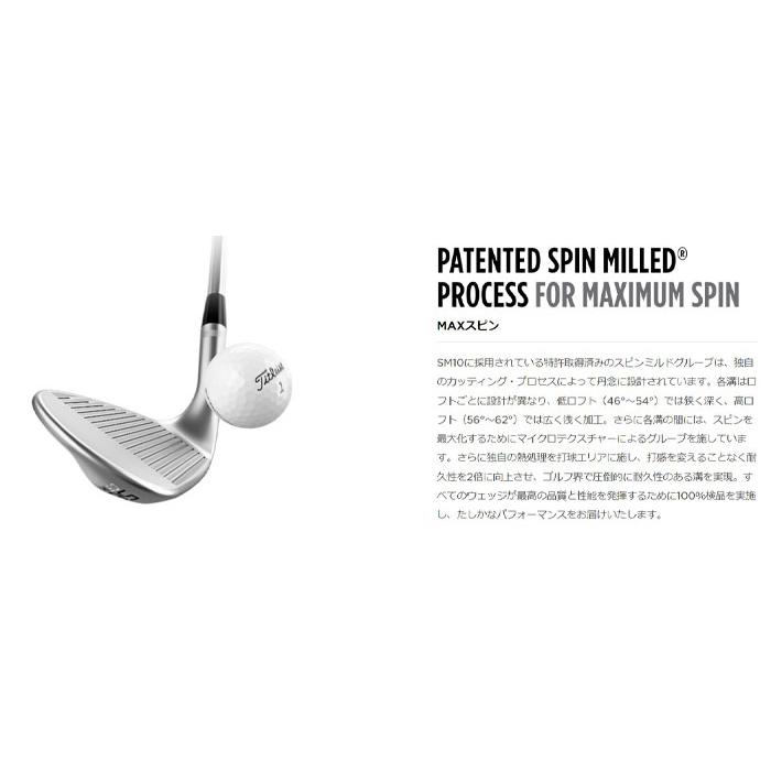 タイトリスト ボーケイデザイン SM10 ウェッジ ツアークローム DynamicGold／BV105／N.S.PRO 950GH neoシャフト 2024年モデル Titleist｜s-puresuto｜07