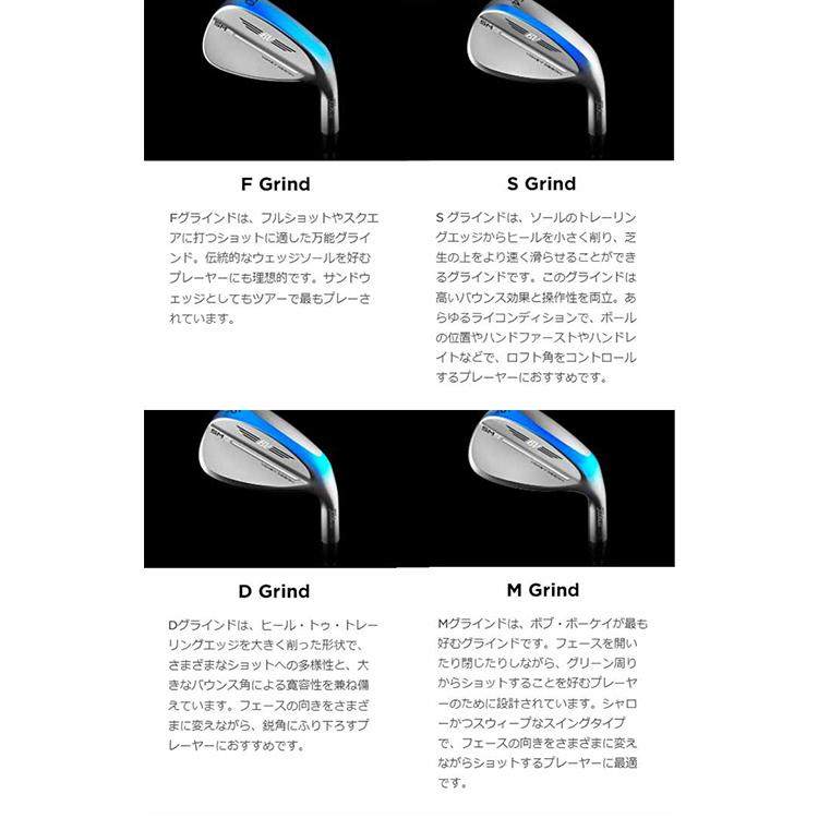 タイトリスト ボーケイデザイン SM9 ウェッジ ブラッシュドスチール DynamicGold／BV105／N.S.PRO 950GH neoシャフト 日本仕様 度