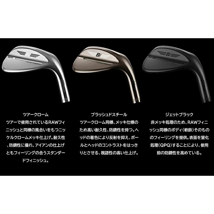 タイトリスト ボーケイデザイン SM9 ウェッジ ブラッシュドスチール DynamicGold／BV105／N.S.PRO 950GH neoシャフト 日本仕様 度