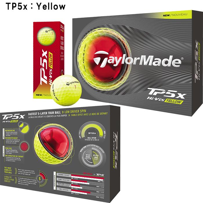 TP5 テーラーメイド ゴルフボール TP5／TP5x 2ダースセット（24球入