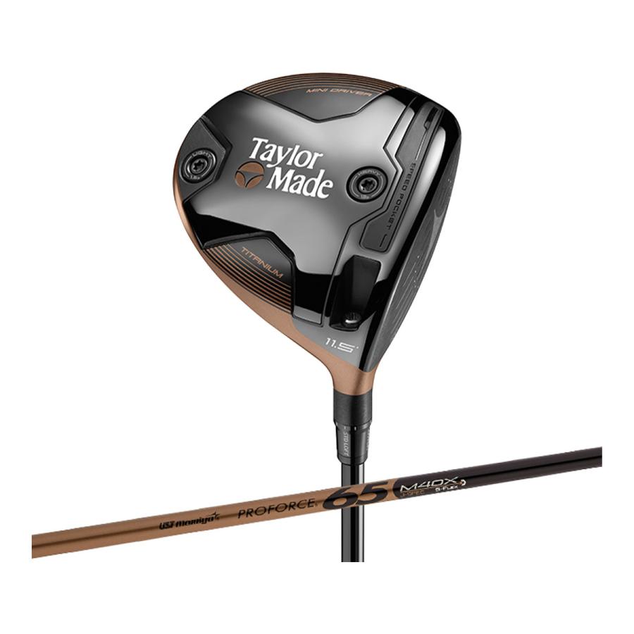 TaylorMade テーラーメイド BRNR Mini ドライバー Copper Mamiya