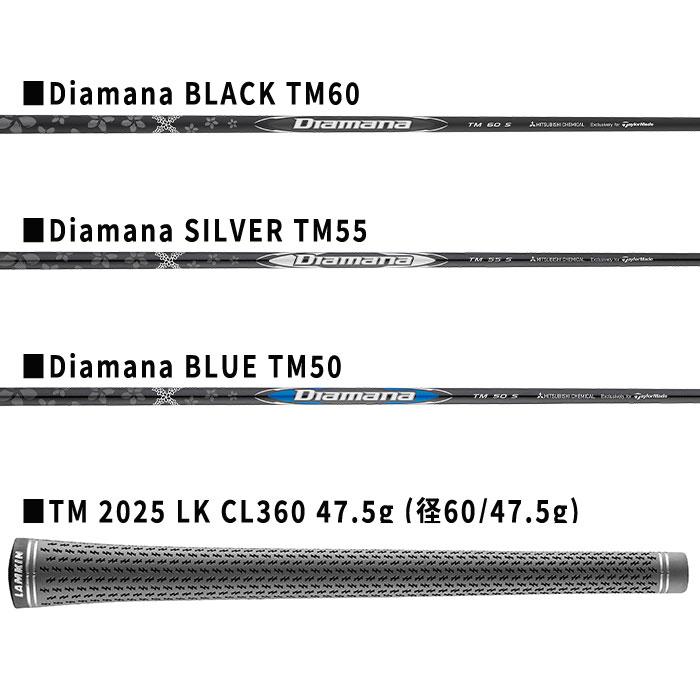 Qi35 テーラーメイド FAIRWAY WOODS Diamana BLACK TM60／SILVER TM55 