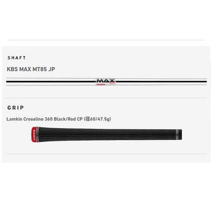 STEALTH テーラーメイド アイアン 単品（#5、AW、SW）KBS MAX MT85 JP