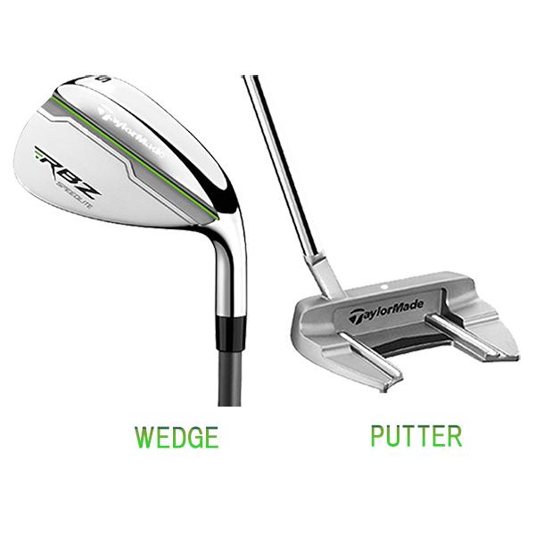 RBZ テーラーメイド SPEED LITE メンズ R クラブセット 2021年