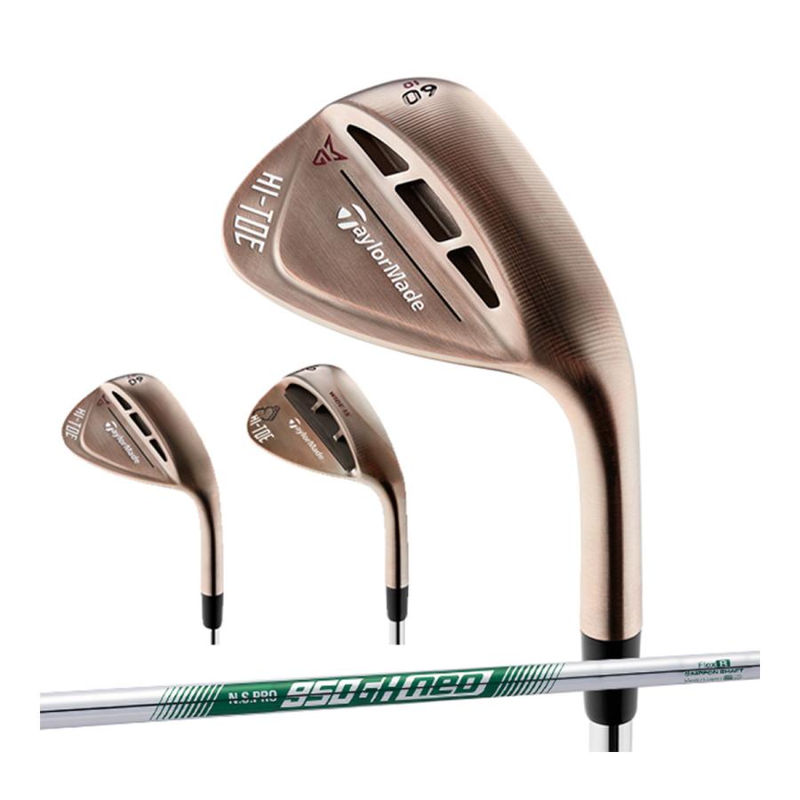 テーラーメイド Taylormade ハイ・トゥ ロウ ウェッジ NS PRO 950GH