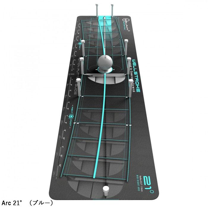 ウェルパット ウェルストローク アーク ゴルフ 練習器具 パッティング