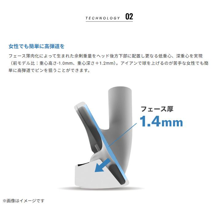 DRIVESTAR レディース ヤマハ INPRES DRIVE STAR For Ladies IRON