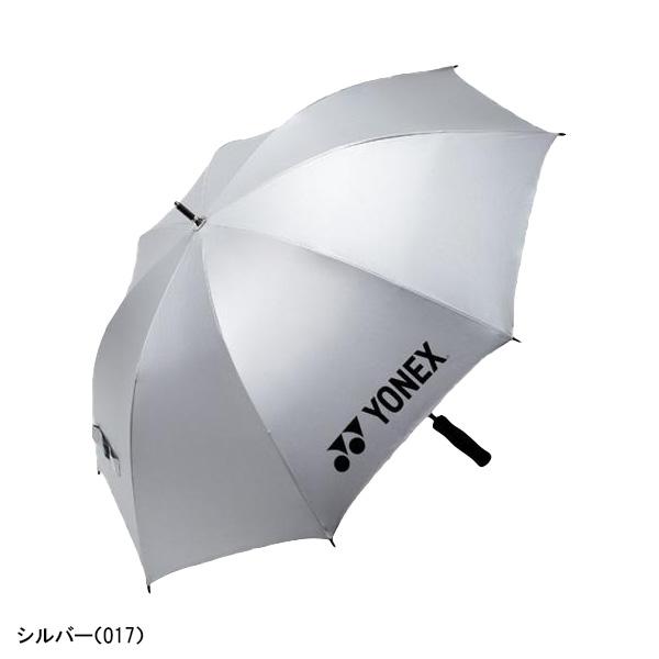 YONEX（ヨネックス） パラソル 晴雨兼用 ゴルフ傘 アンブレラ GP-S91