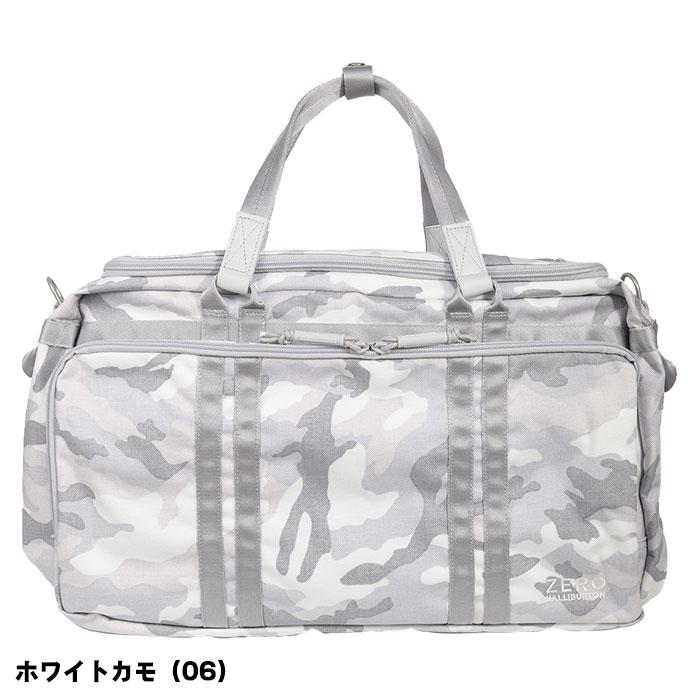 ZERO HALLIBURTON 迷彩ボストンバッグ ZERO HALLIBURTON（ゼロハリバートン） 正規品5年保証