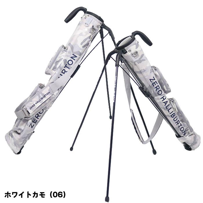 ②ゼロハリバートンゴルフ　スタンドクラブケース ホワイトカモ ゼロハリバートンゴルフ スタンドクラブケース ホワイトカモ 【公式通販】
