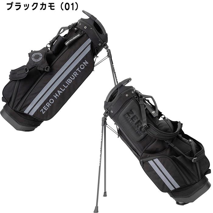 ZERO HALLIBURTON（ゼロハリバートン） 9.0型 スタンド キャディバッグ