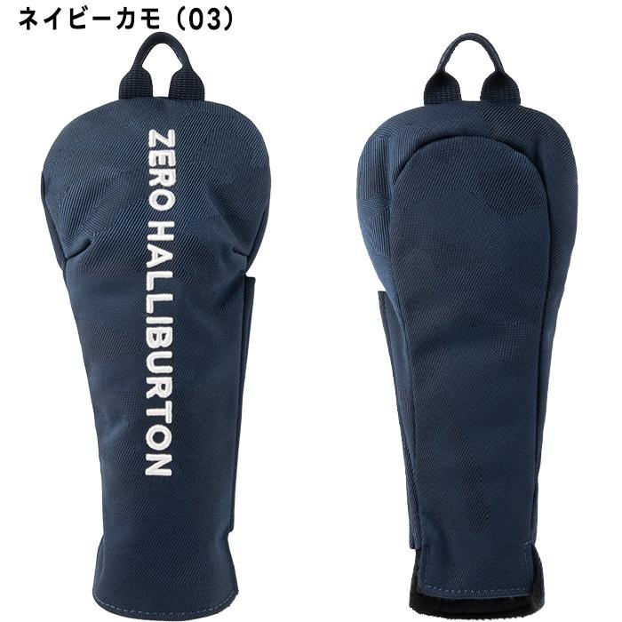 ZERO HALLIBURTONヘッドカバー 2個(ドライバー用と3W用) ZERO HALLIBURTON（ゼロハリバートン） フェアウェイウッド用