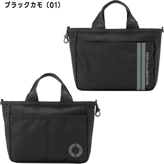 ZERO HALLIBURTON（ゼロハリバートン） ゴルフバッグ TOTE トート