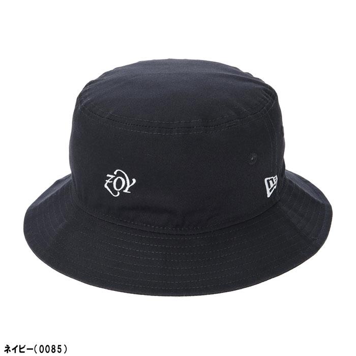 ゾーイ NEW ERAコラボ UNISEX NEW ERA BUCKET HAT 071-779858 帽子 キャップ 2023年秋冬モデル ZOY｜s-puresuto｜03